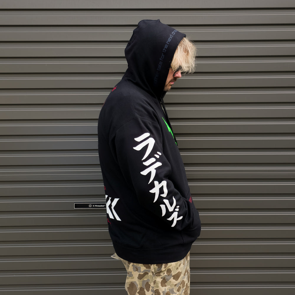 Cyberpunk Hoodie