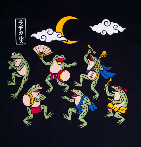 Dancing Frogs Hoodie
