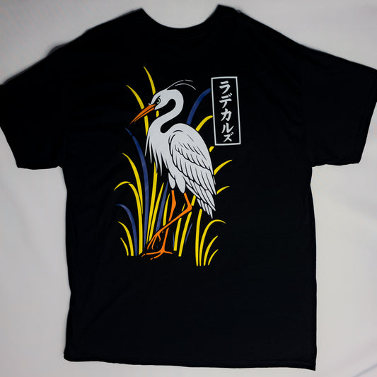 Heron T shirt