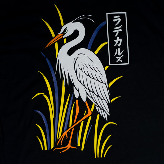 Heron Hoodie
